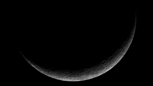 La Lune le 05/03/2022