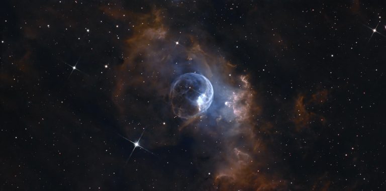 NGC7635 Bulle